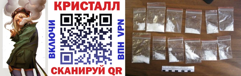 Амфетамин Розовый Купить Йошкар-Ола