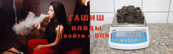 хмурый Нефтекумск