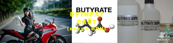 хмурый Нефтекумск