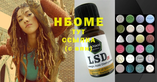 хмурый Нефтекумск