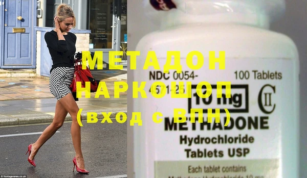 хмурый Нефтекумск