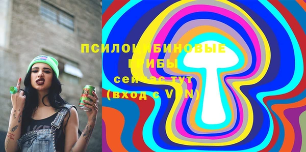 mdma Наволоки