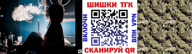 МАРИХУАНА марихуана  Купить где  Йошкар-Ола 